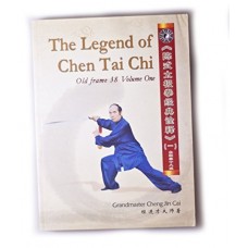 The Legend of Chen Tai Chi - old frame 38 routine, Volume one. - Grandmaster Jincai Cheng, English and Traditional Chinese Paperback